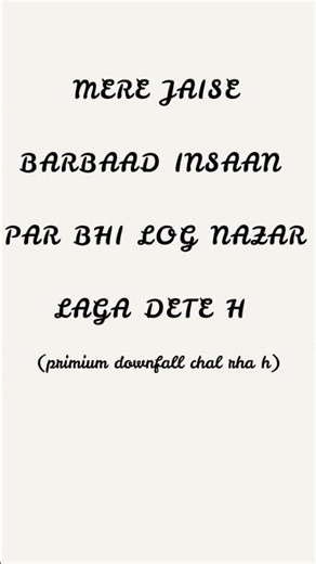 premium downfall #funny #memes #funnymemes #jokes #comedymemes