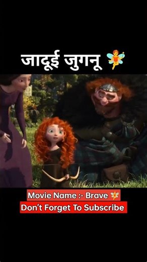 The Beginning of a Legend: Little Merida and the Magic of the Forest ✨