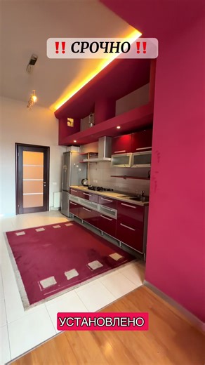 Центр города Улица Базарная Продам Квартиру ✅ 73 кв.м - 70 000$ Мебель, ремонт, техника. Двухсторонняя Не угловая Новая парадная Крыша отремонтирована, чердак отремонтирован. ☎️066-54-30-440 Влада #одесса #центр #недвижимость #продажа #море