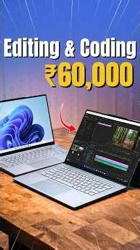 Best Laptop Under 60000 in 2026 💥Video Editing , Coding 💥 Best Laptops Under 60000