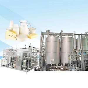 [Hot Item] Industrial Milk Powder Production Line Evaporated Milk Making Machine Powqder Milk Manufacturing Plant