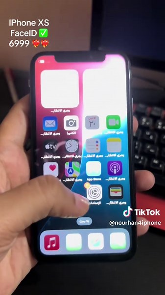 iPhone XS 64GB Features and Pricing Details