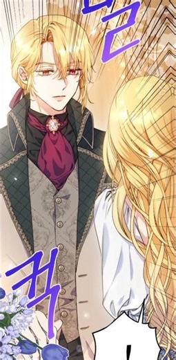 Why does her dad look so young and pretty😍Who need the ml when they have a dad like this🤧#manhwa