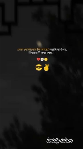 里玛·艾哈迈德·雷恩 on TikTok