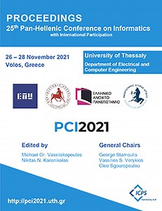 Fast Rules to Speedup HEVC to VVC Transcoding | Proceedings of the 25th Pan-Hellenic Conference on Informatics