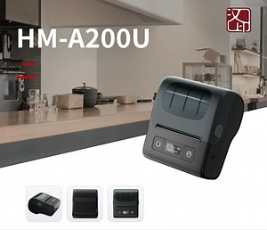 [Hot Item] Cheap Thermal Receipt 58mm Portable Bluetooth Thermal Mini Printer for POS Terminal (HM-A200U)