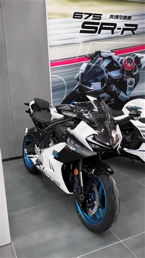 cfmoto😍 675sr-r 2025 top speed | 2025🥰 cfmoto 675sr-r exhaust #shorts #youtubeshorts #viral#cfmoto