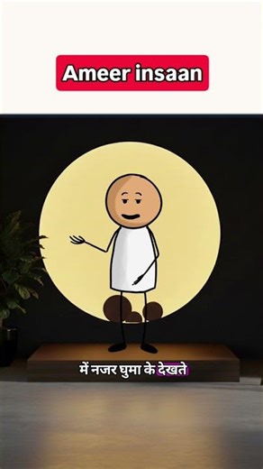 When that merchant navy salary hits the bank account! 🚢💸 But wait for the end..... #indianlaughs