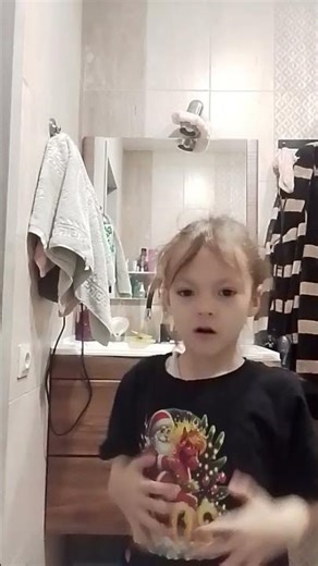 18 марта 2026 г.