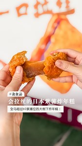 81K views · 394 reactions |...