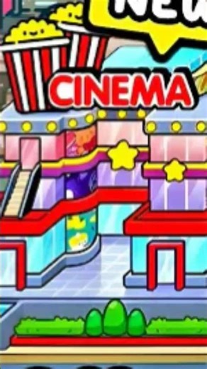 SERA AUE VAI ATUALIZAR O NOVO CINEMA