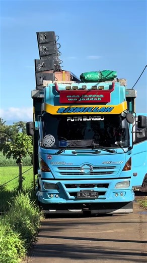 Solusi Nunggoni Pari Sound System Jawa