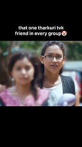 Paithyam daa 🤡 #tvktharkuri #tvkvijayofficial #vijaytrolls #tharkurivijay #tvkmanadu | TVK Parithabangal