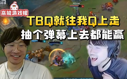 姿态Ning谈奥斯卡之夜：我不知道为什么Rookie赢了一把之后人没了