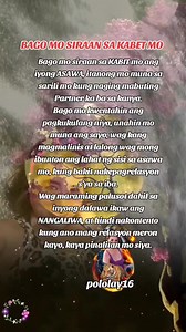 BAGO MO SIRAAN SA KABIT MO #cheating #kabet #forcontentpurposesonly #kerida #cheater #CheaterIsAlwaysACheater #relationshipproblems #forcontentporpusesonly | Polo Lay