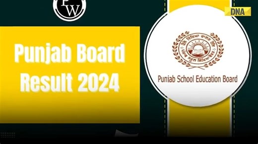 Punjab Class 12 Result 2025: How To Check Result? Time, Date & More | PSEB Result | Punjab News #DNAVideos #punjabboardresults #psebnews #pseb For more videos, click here https://dnaindia.com/videos | DNA India