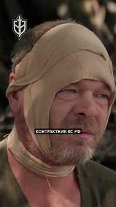 Обманули в РФ, послали на штурм, провел 7 дней на задании и попал к штурмовикам РДК #рдк #война #зсу