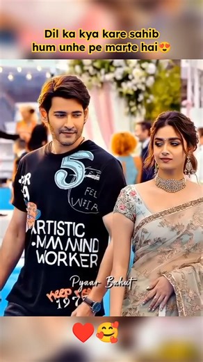 Dil Ka Kya Kare Saheb - Jeet | Sunny Deol, Tabu | Kavita Krishnamurthy | 90's Hits | Mujara Song