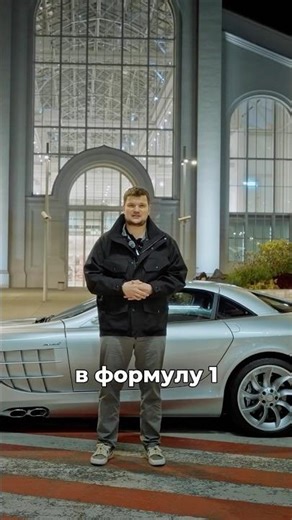 Who came up with the design of the SLR?