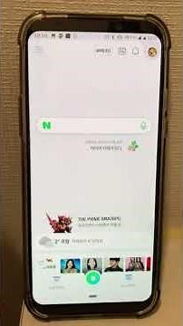 네이버에서 QR코드 쉽게 찾는법 How to find a QRcode on Naver. Cómo encontrar fácilmente un código QR en Naver