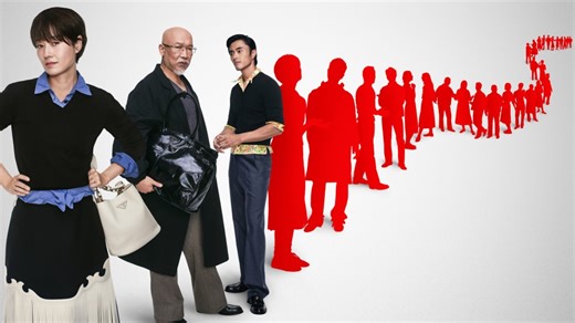 EXCLUSIVE: Prada Celebrates Year of the Snake, Launches Capsule