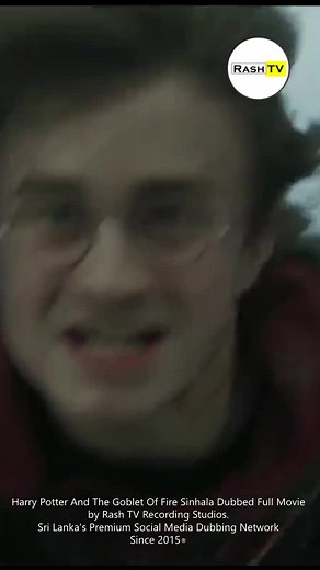 Harry Potter and the Goblet of Fire Sinhala Dubbed Movie