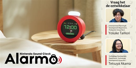 Vraag het de ontwikkelaar, Vol. 14, Nintendo Sound Clock: Alarmo – Hoofdstuk 1