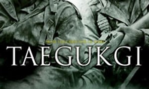 Tae Guk Gi: The Brotherhood of War - Where to Watch and Stream Online – Entertainment.ie