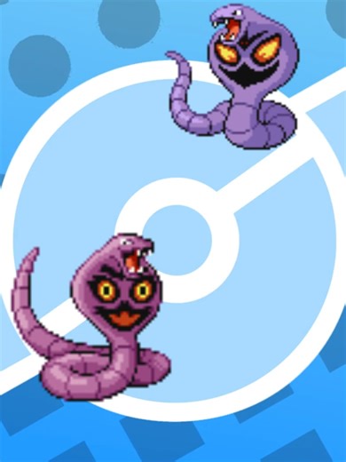 ¿Sabías que Arbok es DIFERENTE en cada región? 🐍😱 #GameFreak #pokemon #pokemonfacts #curiosidades #gaming #nintendo #pokemonlore