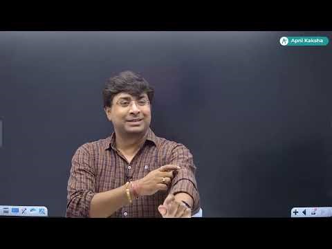 Sequence and Series L 15 GB SIR ApniKaksha