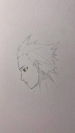 Sasuke Side Profile Art - Naruto Fan Animation
