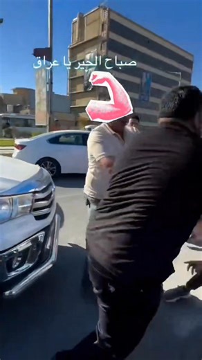 صباح الخير | عبد الرحمن