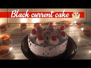 Black currant cake recipe 😋very easy cake recipe must it really very tasty recipe...💯💯🔥🔥