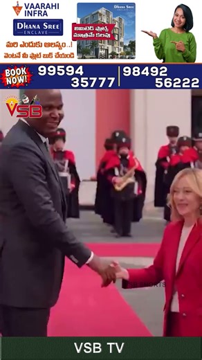 SMలో మెలోని, డేనియల్ ఫొటోలు వైరల్ #vsbtv #LatestNews #viralvideosFacebook #LatestUpdates #latest