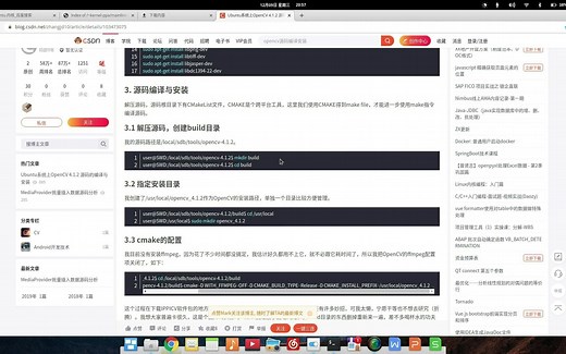 ubuntu18上编译配置opencv 4.5