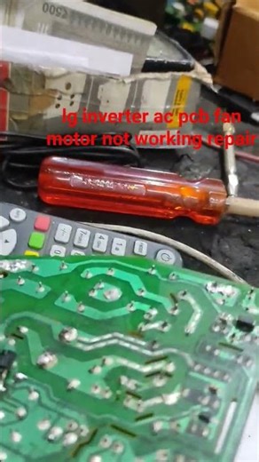 lg inverter ac pcb fan motor not working repair