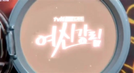 This is so good?! Moas start editing any dramas to stick with you and start posting it on TikTok and Instagram! It will get ppl curious about the audio and you can drop the presave link in the comments or caption of the video!