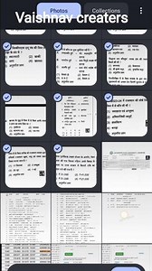 how to make pdf #pdf#edutech #vacancy #viral #viralvideo #song #technology #techlover