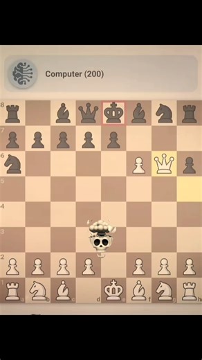 “4-Move Checkmate | Chess Gone Wrong 💀”
