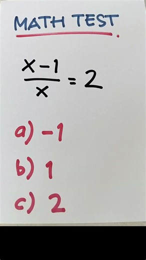 Math Test - The Genius Math Test - JakartaMath