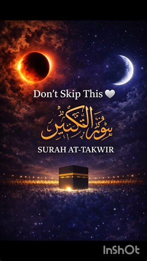 ✨ Don’t Skip This 🤍 Surah At-Takwir