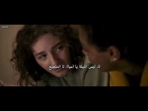 فلم Talk to me مترجم