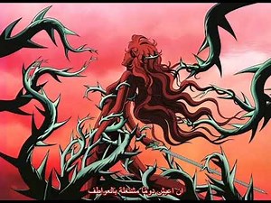 المقدمة اليابانية للأنيمي ليدي أوسكار | كاملة ومترجمة إلى العربية