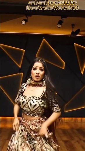 Sharma ke wo yu simat gayi #mainNiklaGaddiLekeSong #anjumor #anjumordance