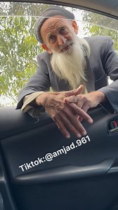 Baba ta musa melaw shavi😢 | Amjad Offical