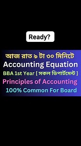 1.4K views · 23 reactions | Accounting Equation | 11+ Academy | Facebook