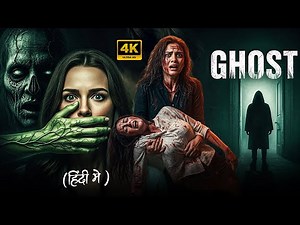 The Bhutiya Hospital (2025) New Superhit Horror Movie in Hindi | New Released Full Horror Movie