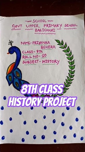 8th class history project assignment#boardexam #hardworkworks #study #education #likesharesubscribe