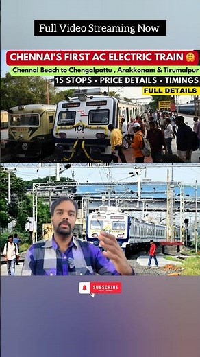 Chennai’s First EMU AC Train 🇮🇳 | Chennai Beach to Chengalpattu | Full Journey & Features Explained!