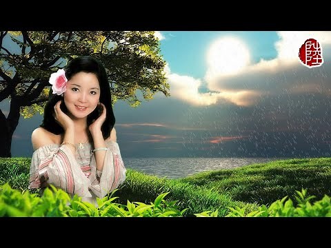 鄧麗君【東山飄雨西山晴 1983】(歌詞MV)(1080p)(作曲：懷玉)(填詞：向雪懷)(Teresa Teng)